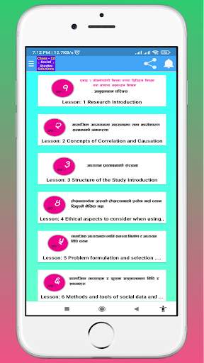 Class 12 Social Studies Guide screenshot 2