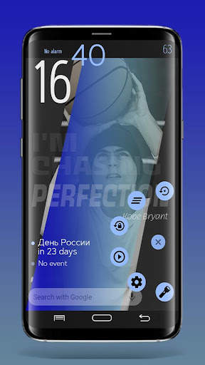 MovingUP Theme for Total Launcher screenshot 4