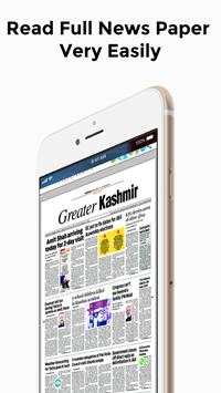 Kashmiri News Papers screenshot 2