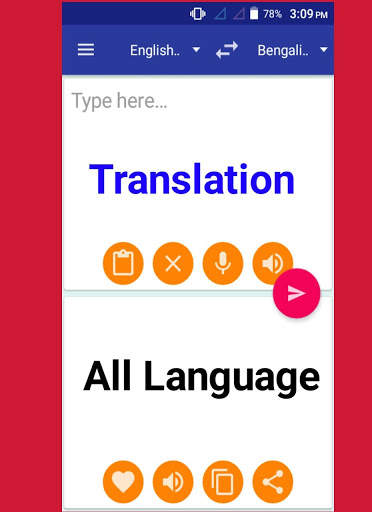 All Language translator 1 تصوير الشاشة