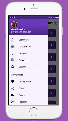 Math Games - Brain Training Offline screenshot 1