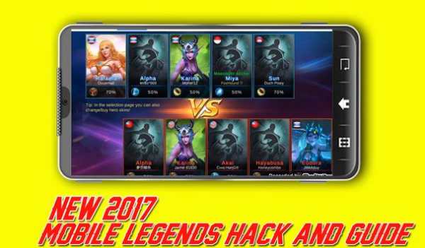 New Cheat Mb Legend 2017 screenshot 2