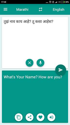 Marathi-English Translator screenshot 2