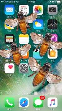 Bee Screen Funny Prank screenshot 4