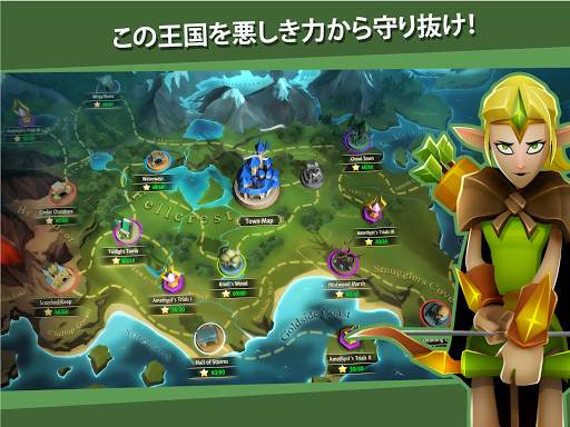 BattleHand screenshot 9