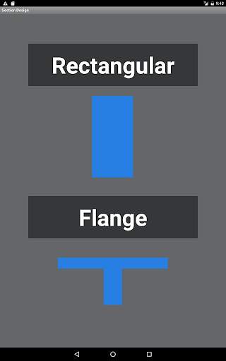 Section Design screenshot 18