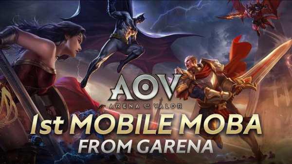 Garena AOV - Arena of Valor screenshot 1