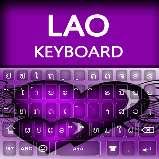 Lao keyboard: Lao language Keyboard 2021 icon