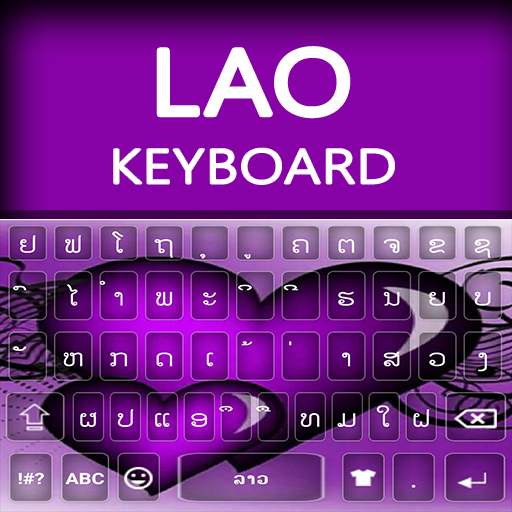 Lao keyboard: Lao language Keyboard 2021 1.3