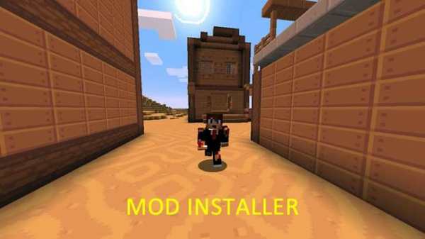 Mod Animated Player Installer screenshot 1