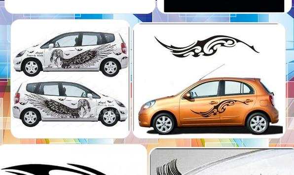 Car Sticker Design Ideas screenshot 2