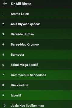 Oromo Music screenshot 1