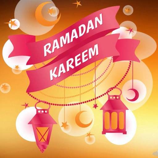 Ramdan GIF , Images & Status 1.2
