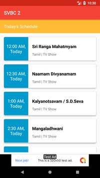 Tamil TV Channels screenshot 5