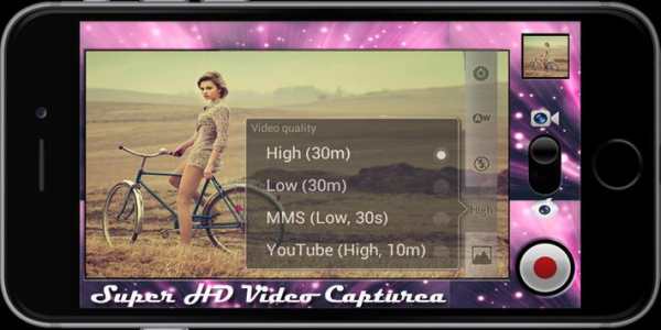 Super HD Camera (1080p) screenshot 2