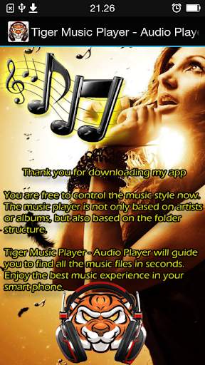 Tiger Music Player - Audio 1 تصوير الشاشة