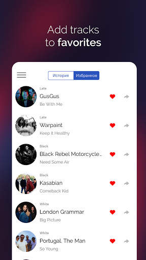 Orgasma.fm Music Radio screenshot 4