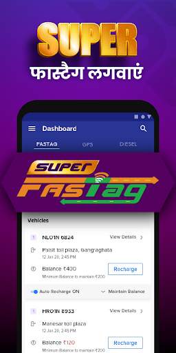 WheelsEye: FASTag,GPS,डीज़ल स्क्रीनशॉट 1