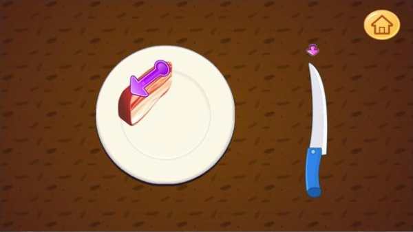 Cook Eggs With Bacon Breakfast screenshot 2