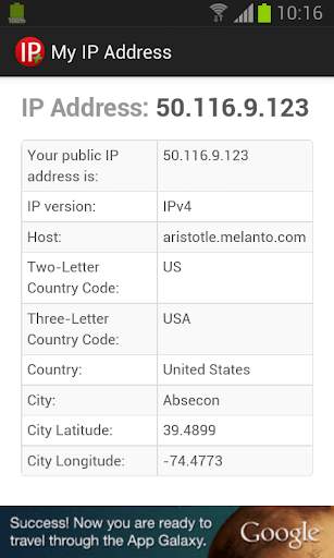 My IP Address screenshot 1