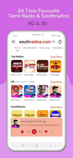 Southradios Tamil FM Radio HD screenshot 1