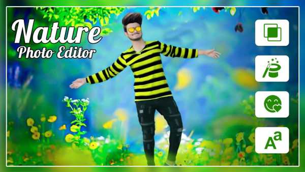 Nature Photo Editor 2020 screenshot 1