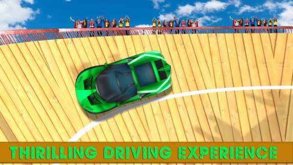 Well Death Car Escape Stunt screenshot 4