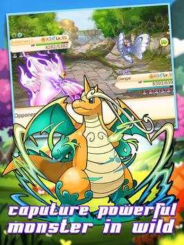 Pokemon Dream screenshot 9