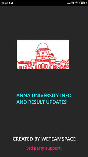 Au Results & Info screenshot 1