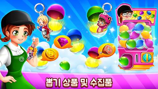카페 패닉: 요리게임 식당 screenshot 5