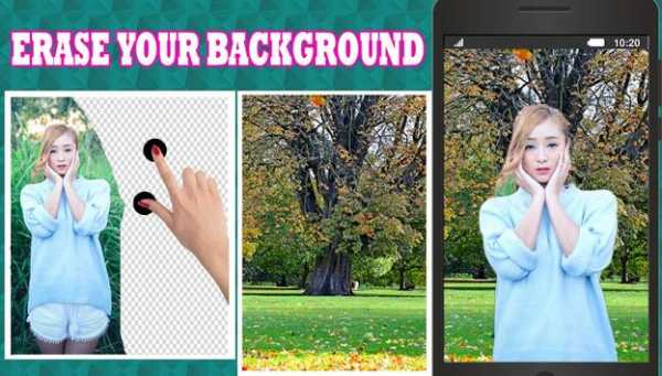 Change Background Photo Editor screenshot 3