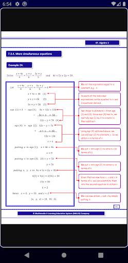 Algebra 2 Pure Math screenshot 8