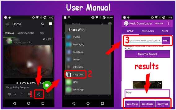 Video Downloader for Keek screenshot 1