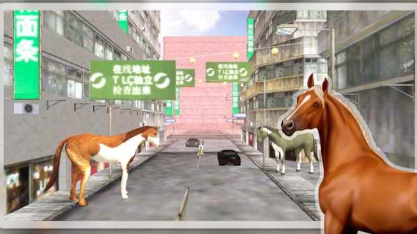 Angry Horse Riding Simulator : Horse Racing Games screenshot 2