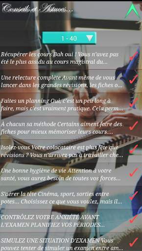 Préparer Mon Examen screenshot 5