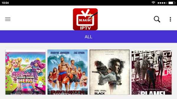 Magic IPTV screenshot 8