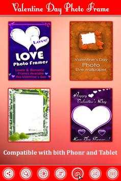 Valentine Day Photo Frame 6 تصوير الشاشة