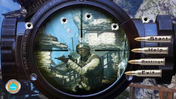 Top Sniper - First Blood screenshot 1