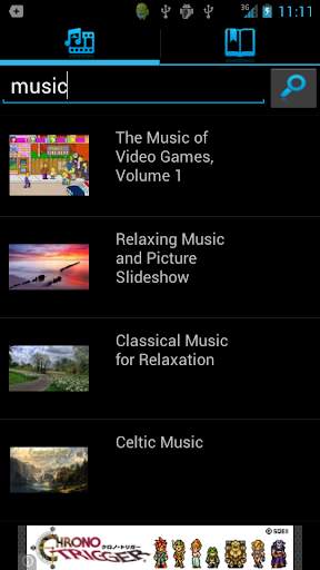 Playlist Search for Youtube screenshot 1