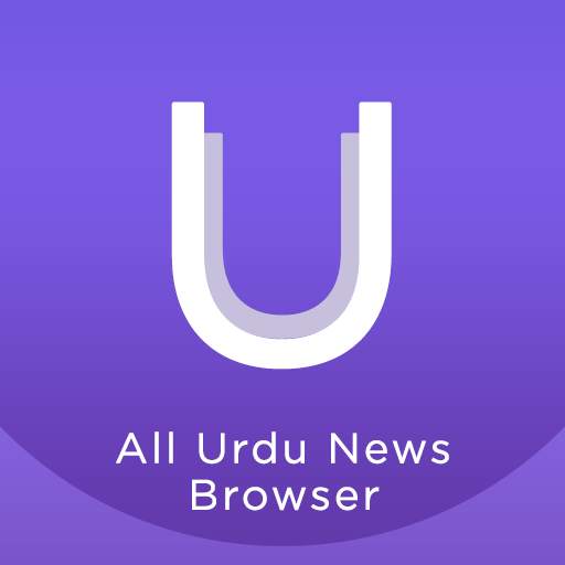Urdu News Browser 2.0