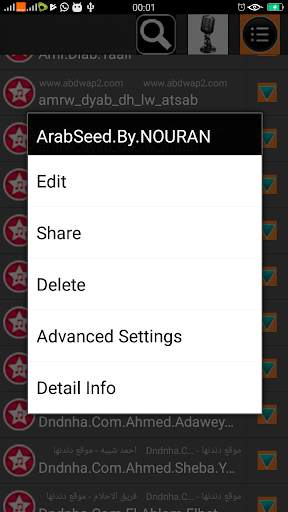 my Ringtone maker.ringtone cutter.music player screenshot 4