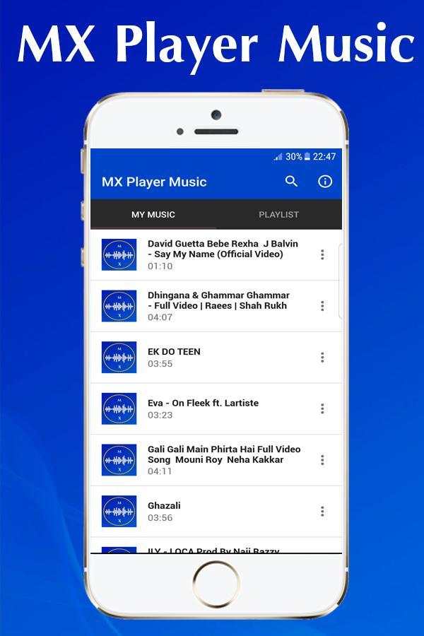 MX Music Player 2020 screenshot 3