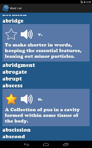 SAT Vocabulary скриншот 4