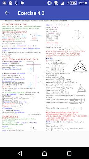 Fsc-2 Math Notes скриншот 2