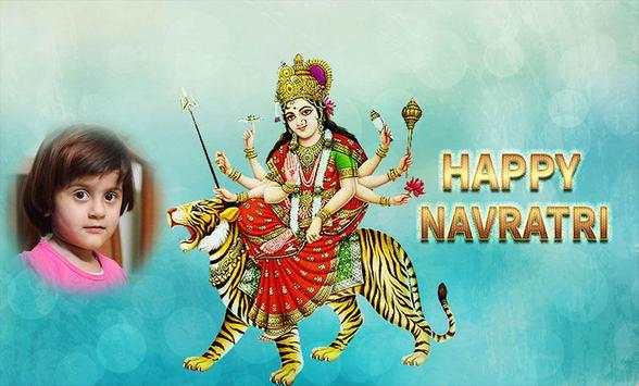 Navratri Mata ke Photo Frame screenshot 5