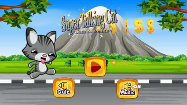 Super Tom Cat Adventure screenshot 1