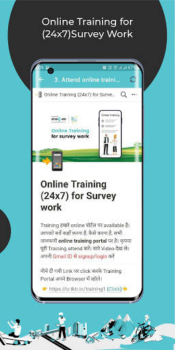 Anaxee Partner | Payout, Survey, Data Collection screenshot 6