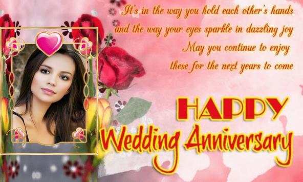 Happy Wedding anniversary photo frames screenshot 5