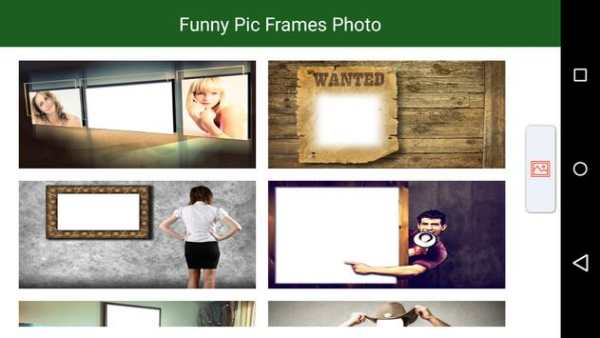 Funny Pic Frames screenshot 1