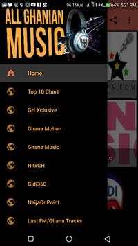 All Ghana Music screenshot 1